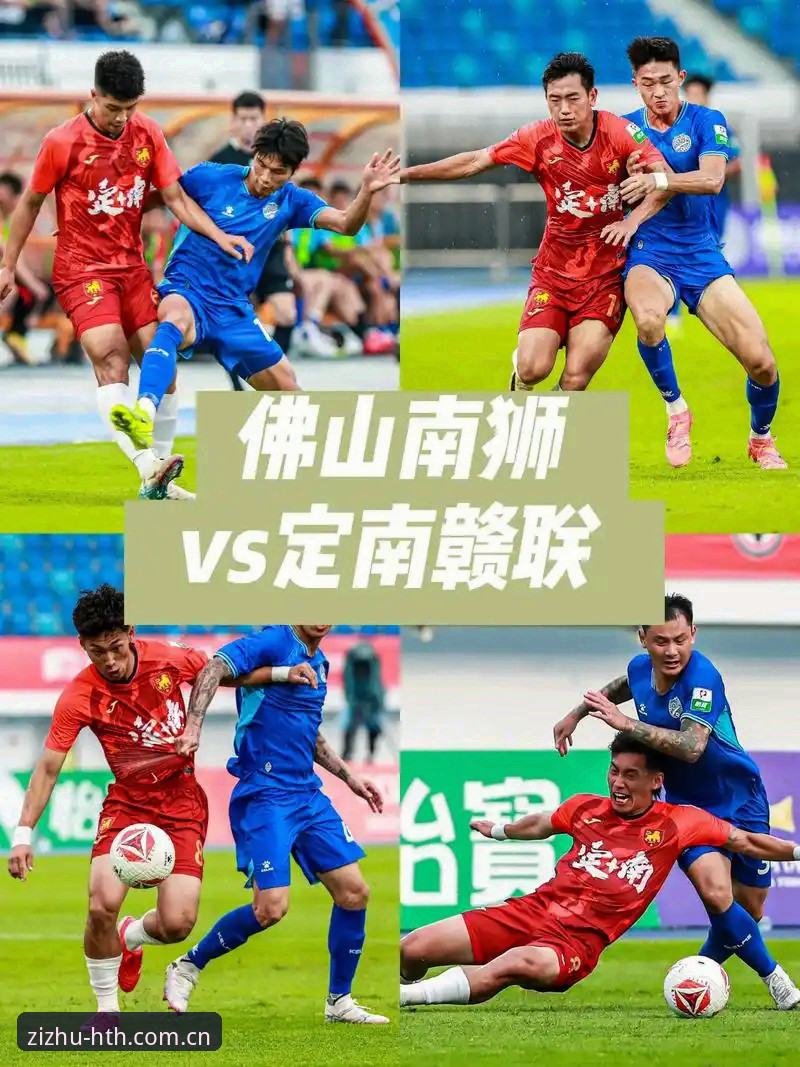 华体会官网兼容版使用技巧 为什么一支中甲球队的夏训,比许多中超队更有看头?